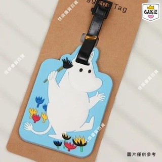 《行李吊牌》姆明亞美卡通創意防丟行李牌吊牌登機牌行李箱矽膠掛牌大頭