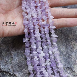 5*8mm天然紫水晶碎石 不規格碎石散珠材料 手工製作手鍊手串配件