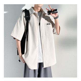 襯衫男款 春秋季潮牌休閒外套 痞帥高階感上衣服 素色短袖華夫格襯衫