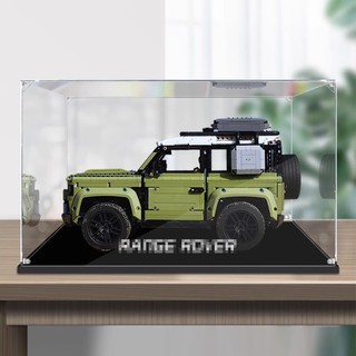 【定製諮詢】高透明亞克力展示盒適用於樂高 42110路虎衛士越野車 防塵罩明盒透明手辦模型盒 積木收納公仔展示櫃