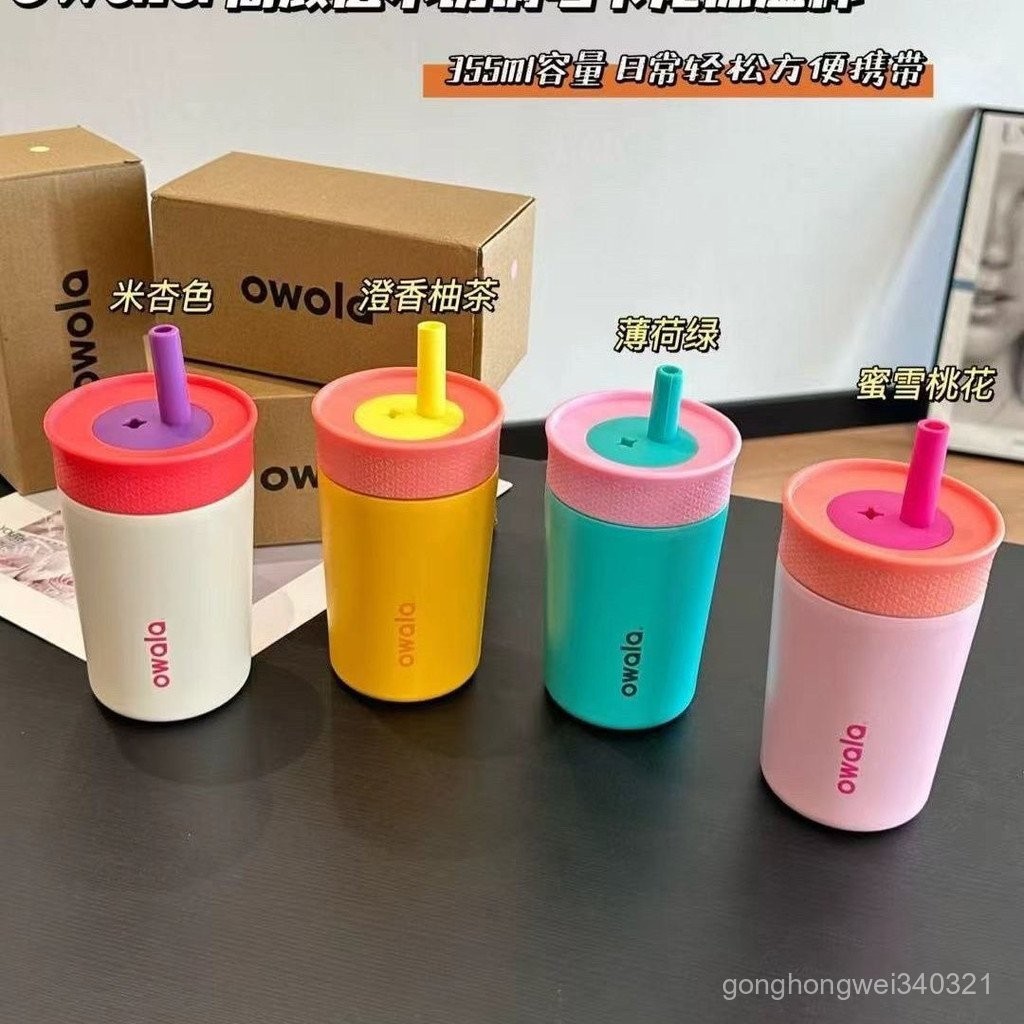 【免運爆款】Owala迷你水瓶 340不鏽鋼吸管杯 12OZ隨行咖啡杯 馬卡龍四色選 米白/橙香柚茶/薄荷綠/蜜桃粉