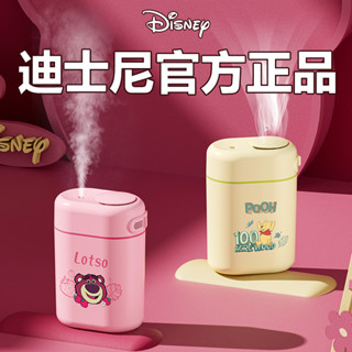 新品#迪士尼香薰加濕器家用大容量靜音臥室空調孕𡠹嬰兒大霧量凈化空氣2wu