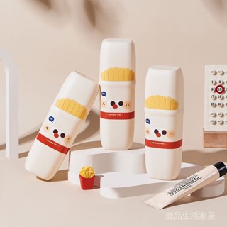 限時特惠💕【1247人好評】旅行洗漱牙刷收納盒漱口盃電動便攜牙具牙缸刷牙盃子套裝旅遊用品 壹品生活家居