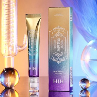 【店鋪熱銷】HIH視黃A醇淡紋抗皺童顏視黃醇眼霜去眼袋去黑眼圈經典滾珠大眼【店鋪熱銷】HIH視黃A醇淡紋抗皺童顏視黃醇眼