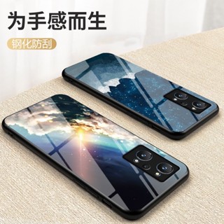 realme GT 7 Pro Neo2 Neo 3 3T 手機殼 軟邊硬殼 玻璃星空情侶 超薄全包防摔保護套 手機套