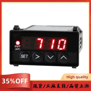 XMT-7100 PID控制器可程式設計智慧PID溫度控制器85-250V
