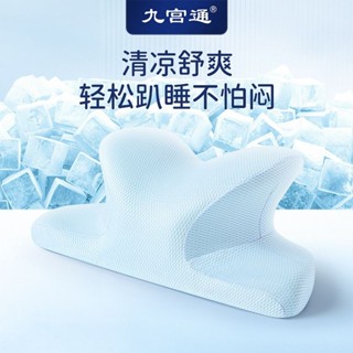 擁抱式午睡枕成人學生上班族桌上午睡神器趴睡抱枕睡覺多功能5.17擁抱式午睡枕成人學生上班族桌上午睡神器趴睡抱枕睡覺多功能