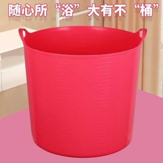 洗髮椅 洗屁屁神器 大號加厚泡澡桶沐浴桶兒童洗澡桶塑膠小孩嬰兒洗澡桶寶寶游泳澡盆