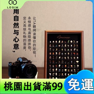 百貨商店地球記憶 100種天然水晶瑪瑙礦物盒 兒童寶石 石頭禮物礦石標本擺件