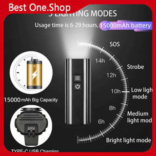 1800 流明自行車燈升降頭燈多功能燈 USB 可充電強力手電筒福音自行車頭燈