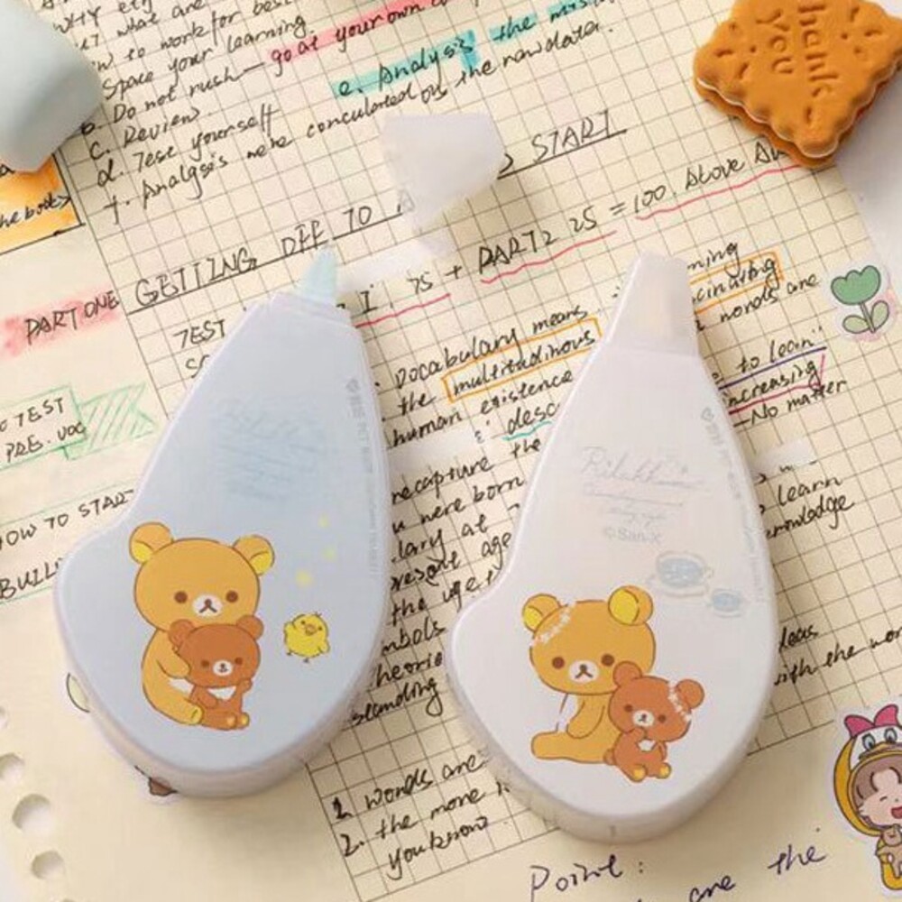 雲朵 拉拉熊 Rilakkuma 修正帶 立可帶替換帶 輕鬆按 修正帶 內帶 立可帶 立可帶 更正帶 輕鬆熊