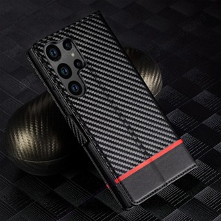 三星S24Fe 纖維紋卡包皮套 保護殼 適用 Samsung S25 Ultra S24 S23 S22 Plus手機殼