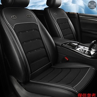 冷卻汽車座墊,12v/24v 前座冷卻座套帶智慧風扇夏季透氣通風座墊,適用於汽車卡車,黑色