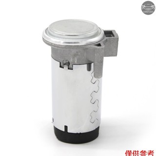 用於汽車卡車火車喇叭套件的喇叭迷你車載空氣壓縮機 12v 15A 70dB