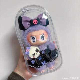 臺灣出貨🫧labubu娃衣拉布布遛娃包防塵罩 衣服保護套雨衣外帶包透明迪士尼掛 娃包收納盒 遛娃包防塵包 保護殼