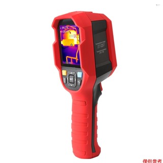 Yoh 手持式電鋸磨刀器便攜式鏈磨機電動 S