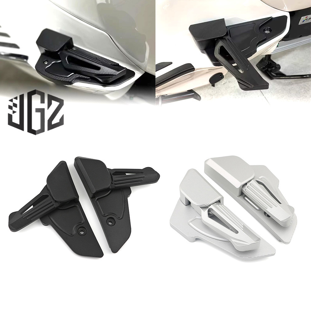 【金剛蛛】偉士牌 VESPA LX125 LX150 S125 飛旋腳踏 飛旋 後腳踏 後踏板