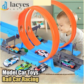 LACYES兒童軌道車,雙輪DIY組裝賽道玩具,車輛玩具模型賽車合金車特技高速車男孩女孩