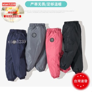 羽絨褲 保暖長褲 冬季新款兒童羽絨棉褲男童女童加厚寶寶外穿中小大童保暖褲子防水
