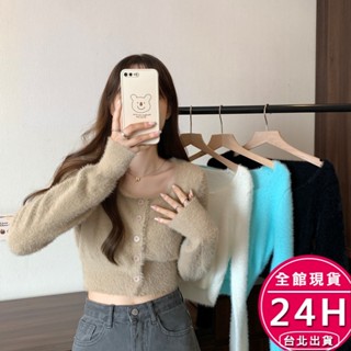 【梨卡】隔日到貨 女裝 外套 毛衣 水貂絨 毛茸茸 保暖 針織 短版毛衣 套頭針織 秋冬毛衣XF0158【現貨24H】