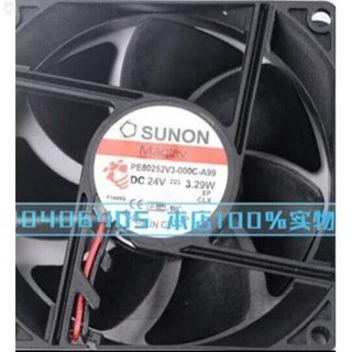 #冰峰散熱#建準SUNON PE80252V3-000C-A99 24V 3.29W 8025 8CM 變頻器風扇