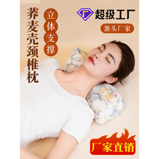 頸椎專用全蕎麥殼小枕頭護頸椎助睡眠單人圓柱頸椎硬枕睡覺護頸枕