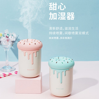 叄活迷你甜甜圈加濕器 usb家用車載補水噴霧器氛圍多彩小夜燈