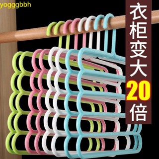 臺灣出貨！1！加厚五層褲架收納神器創意防滑衣電腦桌電腦桌電腦桌電腦桌電腦桌