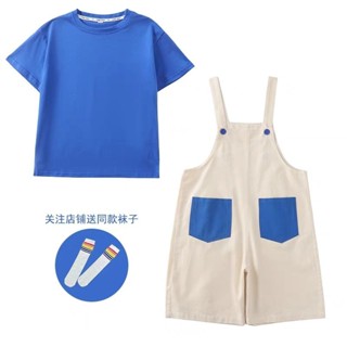 揹帶易調六一兒童多巴胺穿搭揹帶褲套裝運動會班服彩色畢業照男童女童表演服0429