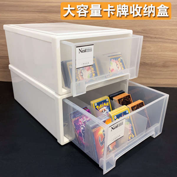 寶可夢卡匣 寶可夢卡盒 寶可夢卡夾 超大容量游戲王卡盒卡夾卡磚收納箱卡片PTCG寶可夢奧特曼萬智牌盒