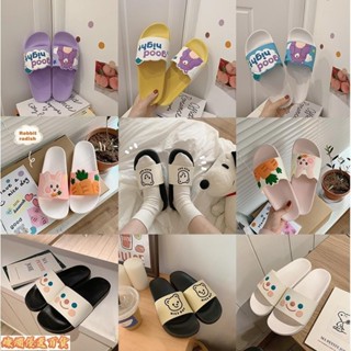 🥇春季熱銷新品韓國 少女心拖鞋女 潮 可愛 卡通 拖鞋 女夏室內居家用防滑洗澡涼拖