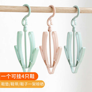 曬衣架 九孔衣架 創意曬鞋架子陽臺掛鞋架晾曬架掛鉤家用多功能曬鞋器掛架收納神器