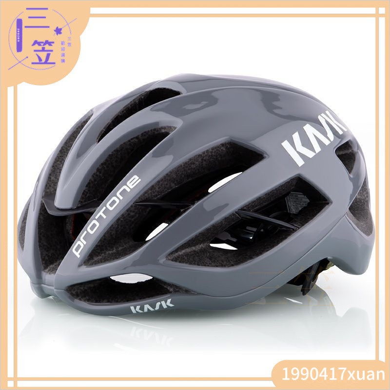 【免運優選】KASK Protone sky騎行安全帽 環法一體公路自行車安全帽 山地安全帽 男女騎行安全帽 單車安全帽