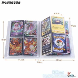 寶可夢卡匣 球員卡冊 寶可夢卡冊卡套皮卡丘寵物小精靈卡片收藏冊神奇寶貝卡包閃卡冊子