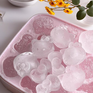 新店優惠 hello kitty冰格 食品級矽膠 按壓冰塊模具 家用冰箱製冰神器