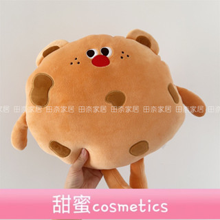 【甜蜜cosmetics】卡通軟萌曲奇抱枕ins芝士沙髮靠墊兒童房床上睡覺抱枕床頭靠枕女