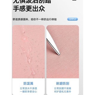 防震包 適用惠普HP戰X14/16英寸電腦包戰66五六七代筆記本15.6寸斜揹包 精品推薦