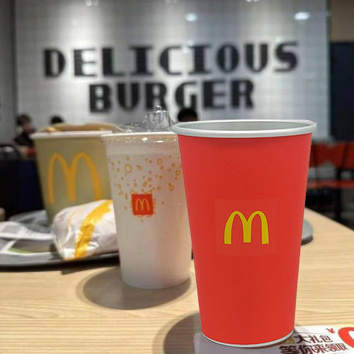 【現貨】冷變色麥當勞可口可樂啤酒杯網紅爆款冷飲感溫變色鋁杯彩色紅色加厚