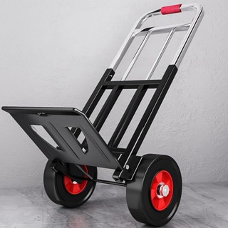 🔥限時下殺🔥 手拉車折疊搬運拖車傢用購物拉貨買菜手推車神器便攜行李小拉桿車 v c