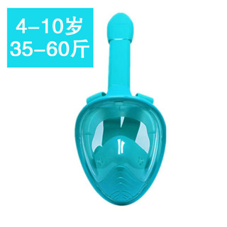 成人兒童潛水鏡全乾式呼吸管大框全面罩矽膠防嗆水浮潛三寶全面鏡