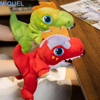 MIQUEL毛絨恐龍玩具,毛絨公仔霸王龍動物手偶,早教可動嘴講故事手指故事木偶故事時間