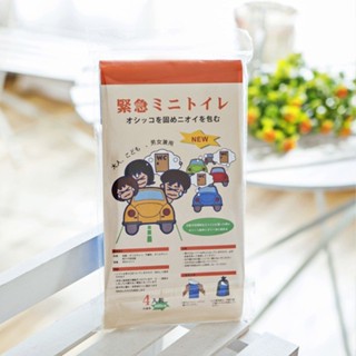 戶外活動 出外旅遊 方便 隨身 攜帶式馬桶 應急尿袋