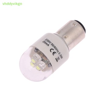 VHDD 15D/E14 實用縫紉 LED 球泡燈照亮 0.5W 50/60Hz 230V 燈家用替換縫紉機燈泡 TW
