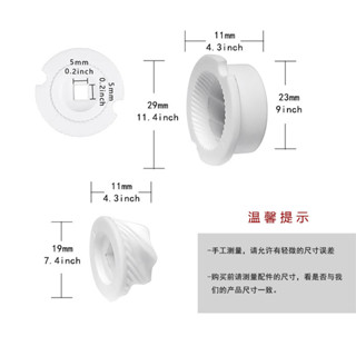 陶瓷磨芯咖啡研磨器機芯手搖研磨機陶瓷芯單獨機芯配件精準分裝[mjw]