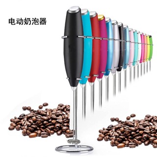 打蛋器電動家用小型打蛋機自動奶油打髮器咖啡攪拌棒打髮器奶泡器5.15