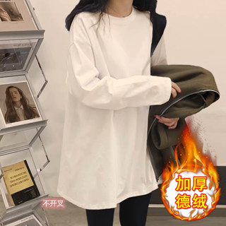 衣時尚 上衣 長袖T卹 發熱衣 保暖M-XL新款中長款白色長袖t卹加厚德絨內搭上衣T149-6223.