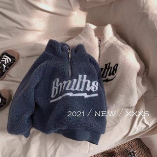 【臺灣出貨】兒童冬季衛衣男童新款刺繡半高領羊羔毛衛衣外套女童加厚保暖上衣
