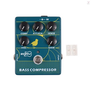 Zory Compressor 貝司效果器踏板用於電貝司吉他貝司放大器踏板 True Bypass DC 9V 6.35