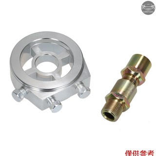 通用汽車機油濾清器冷卻器夾層板適配器,用於油溫和油壓