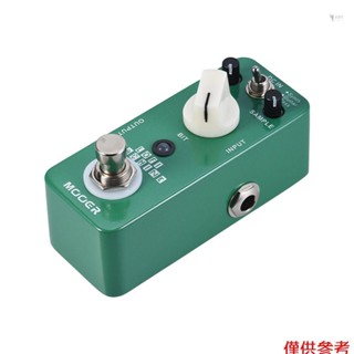 yoh mooer lofi machine 樣品減少吉他效果踏板 3 模式